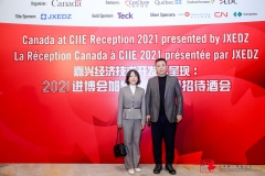 CF4I1370_w4088