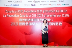 CF4I1397_w6754
