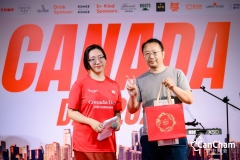 DPP_0083