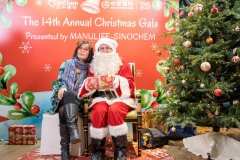 Santa-101