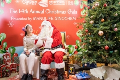 Santa-57