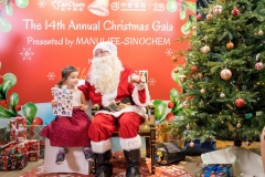 Santa-63