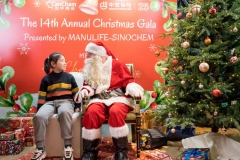 Santa-72