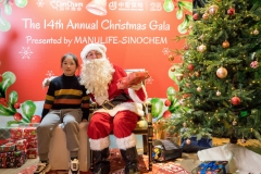 Santa-73