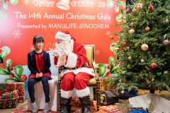 Santa-78