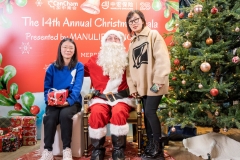 Santa-88