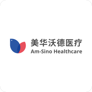 Am-Sino Healthcare logo