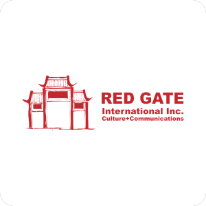 Red Gate International logo