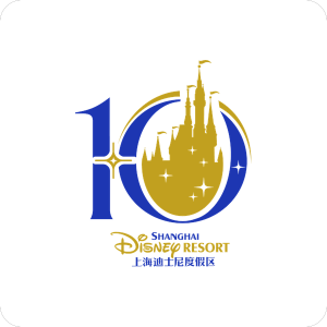 Shanghai Disney Resort 10th anniversary logo