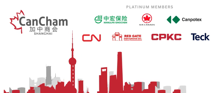 CanCham Shanghai and its Platinum Members above the Shanghai skyline