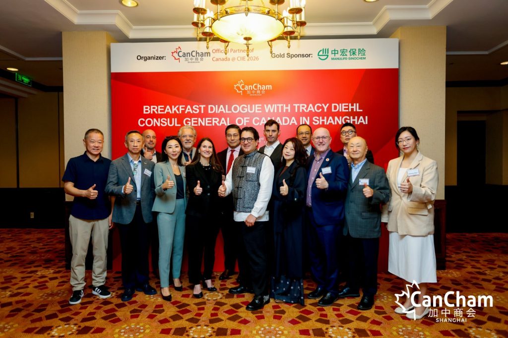 Group photo at the Breakfast Dialogue with Consul General Tracy Diehl