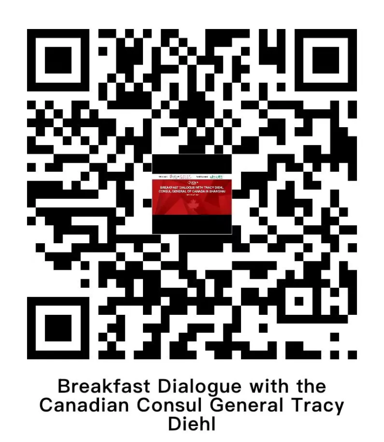 QR code to the Breakfast Dialogue with Consul General Tracy Diehl photo album